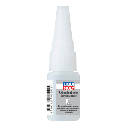7557 LiquiMoly Секундный клей Sekunden-Kleber (0,01л) - 0,01 л 7557 LiquiMoly Секундный клей Sekunden-Kleber (0,01л) - 0,01 л