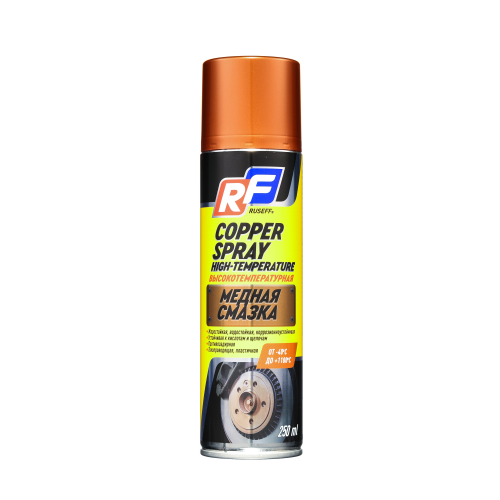 16495N RUSEFF Медная смазка высокотемпературная 250 мл (аэрозоль/баллон 335 мл) - 0,25 л 16495N RUSEFF Медная смазка высокотемпературная 250 мл (аэрозоль/баллон 335 мл) - 0,25 л