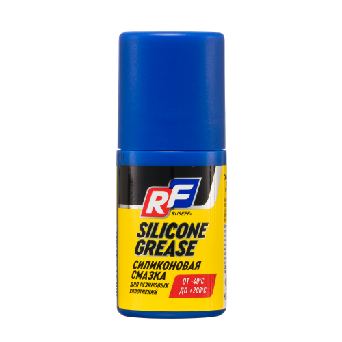 16365N RUSEFF Силиконовая смазка 50 мл (ролик) - 0,05 л 16365N RUSEFF Силиконовая смазка 50 мл (ролик) - 0,05 л