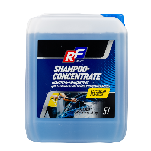 10246N RUSEFF ШАМПУНЬ - КОНЦЕНТРАТ для бесконтактной мойки и придания блеска (5л) - 5 л 10246N RUSEFF ШАМПУНЬ - КОНЦЕНТРАТ для бесконтактной мойки и придания блеска (5л) - 5 л