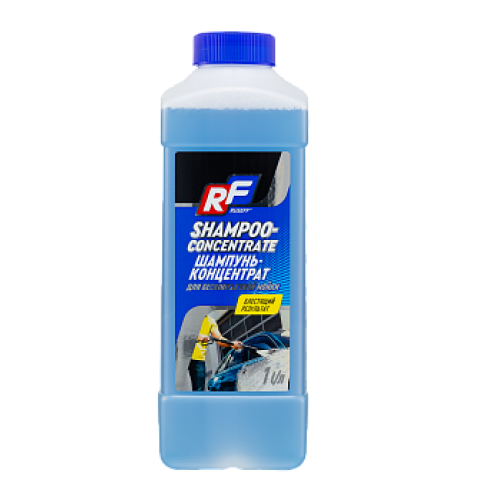 10245N RUSEFF ШАМПУНЬ - КОНЦЕНТРАТ для бесконтактной мойки и придания блеска (1л) - 1 л 10245N RUSEFF ШАМПУНЬ - КОНЦЕНТРАТ для бесконтактной мойки и придания блеска (1л) - 1 л