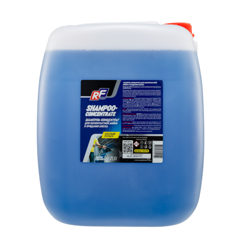 10247N RUSEFF ШАМПУНЬ - КОНЦЕНТРАТ для бесконтактной мойки и придания блеска (21,5л) - 21,5 л 10247N RUSEFF ШАМПУНЬ - КОНЦЕНТРАТ для бесконтактной мойки и придания блеска (21,5л) - 21,5 л