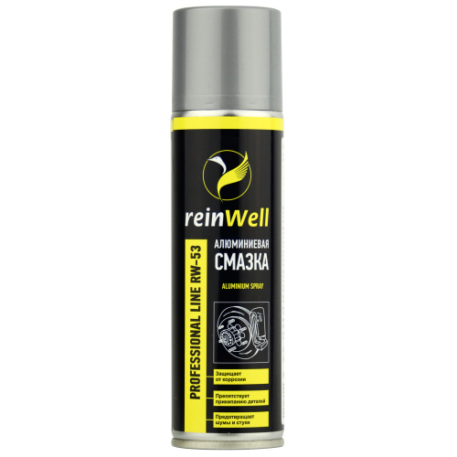Алюминиевая смазка RW-53 - 0,25 л Алюминиевая смазка RW-53 - 0,25 л