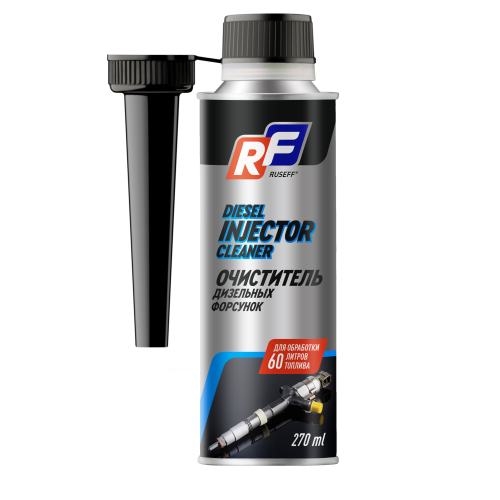 Очиститель дизельных форсунок - 0,27 л Очиститель дизельных форсунок - 0,27 л