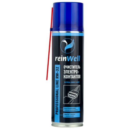 Очиститель электроконтактов RW-32 - 0,195 л Очиститель электроконтактов RW-32 - 0,195 л