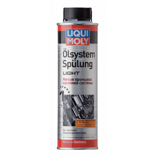7590 LiquiMoly Мягкая промыв.масляной сист. Oilsystem Spulung Light (0,3л) - 0,3 л 7590 LiquiMoly Мягкая промыв.масляной сист. Oilsystem Spulung Light (0,3л) - 0,3 л