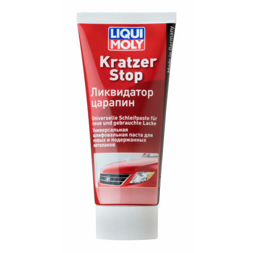 7649 LiquiMoly Ликвидатор царапин Kratzer Stop (0,2л) - 0,2 л 7649 LiquiMoly Ликвидатор царапин Kratzer Stop (0,2л) - 0,2 л
