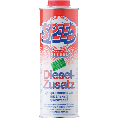 1975 LiquiMoly Суперкомплекс для диз.двиг. Speed Diesel Zusatz (1л) - 1 л 1975 LiquiMoly Суперкомплекс для диз.двиг. Speed Diesel Zusatz (1л) - 1 л