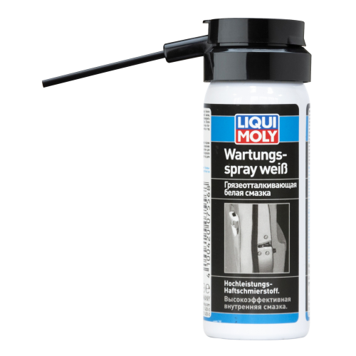 7556 LiquiMoly Грязеотталкивающая белая смазка Wartungs-Spray weiss (0,05л) - 0,05 л 7556 LiquiMoly Грязеотталкивающая белая смазка Wartungs-Spray weiss (0,05л) - 0,05 л
