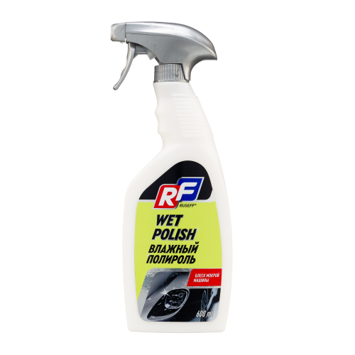 11532N RUSEFF Влажный полироль (600мл) - 0,6 л 11532N RUSEFF Влажный полироль (600мл) - 0,6 л
