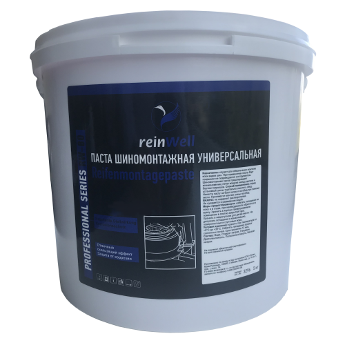 Паста шиномонтажная универсальная RW-80 (5 л) - 5 л Паста шиномонтажная универсальная RW-80 (5 л) - 5 л