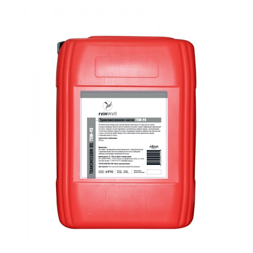 Трансмиссионное масло 75W-90 GL-4 - 20 л Трансмиссионное масло 75W-90 GL-4 - 20 л