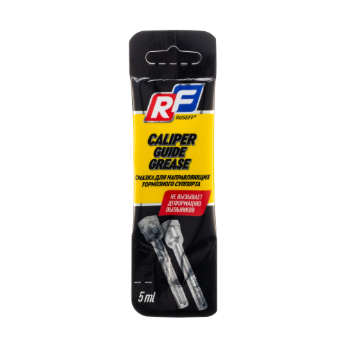 16734N RUSEFF Смазка для направляющих тормозного суппорта (5 мл) - 0,005 л 16734N RUSEFF Смазка для направляющих тормозного суппорта (5 мл) - 0,005 л