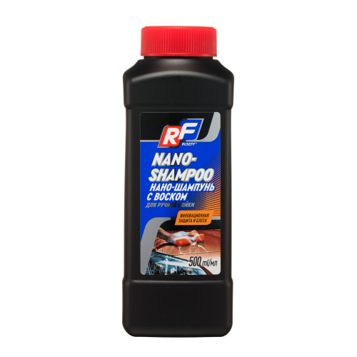 10365N RUSEFF НАНО - ШАМПУНЬ с воском для ручной мойки (500мл) - 0,5 л 10365N RUSEFF НАНО - ШАМПУНЬ с воском для ручной мойки (500мл) - 0,5 л