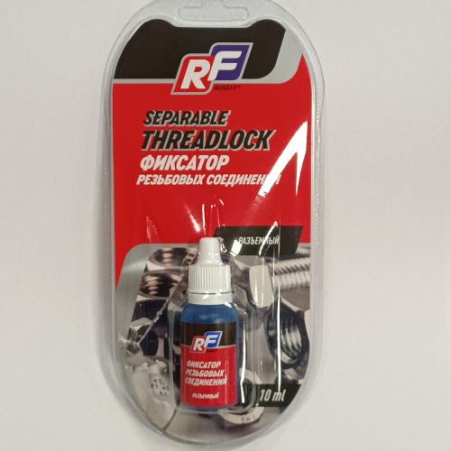 23634N RUSEFF Фиксатор резьбовых соединений разъемный (10 мл) - 0,01 л 23634N RUSEFF Фиксатор резьбовых соединений разъемный (10 мл) - 0,01 л