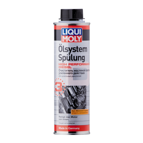 7593 LiquiMoly Очист.масл.сист.усил.действия д/диз.двиг. Oilsystem Spulung H.Performance Diesel (0,3л) - 0,3 л 7593 LiquiMoly Очист.масл.сист.усил.действия д/диз.двиг. Oilsystem Spulung H.Performance Diesel (0,3л) - 0,3 л