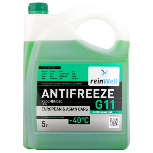 Антифриз G11 - 5 л Антифриз G11 - 5 л